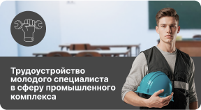 Достижение гражданином возраста 80 лет